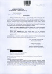 wyl - Wyłączenie z ewidencji, skan nr 1