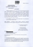 wyl - Wyłączenie z ewidencji, skan nr 1