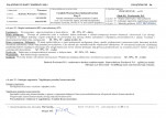 Karta biała, skan nr 29