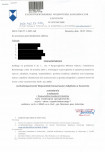 wyl - Wyłączenie z ewidencji, skan nr 1