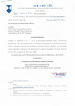 Wyłączenie z ewidencji, skan nr 1