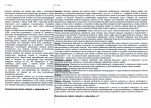 Karta biała, skan nr 2