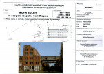 Karta biała, skan nr 1