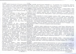 Karta biała, skan nr 2