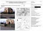 KB - Karta biała, skan nr 1