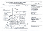 Karta biała, skan nr 1
