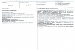 KB - Karta biała, skan nr 3