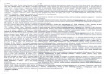 Karta biała, skan nr 2