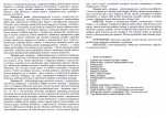 Karta biała, skan nr 6