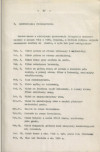 Ewidencja parkowa, skan nr 33