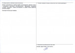 Karta obiektu niewpisanego do rejestru, skan nr 2