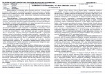 Karta biała, skan nr 5