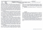 Karta biała, skan nr 7