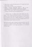 EP - Ewidencja parkowa, skan nr 18