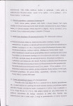 EP - Ewidencja parkowa, skan nr 29