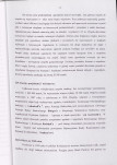 EP - Ewidencja parkowa, skan nr 35