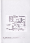 EP - Ewidencja parkowa, skan nr 68