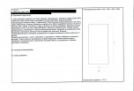 KEZN - Karta obiektu niewpisanego do rejestru, skan nr 2