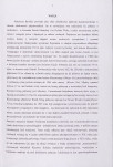 EP - Ewidencja parkowa, skan nr 15