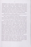 EP - Ewidencja parkowa, skan nr 25