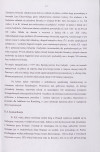EP - Ewidencja parkowa, skan nr 26