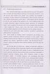 EP - Ewidencja parkowa, skan nr 42
