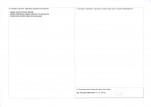 KEZN - Karta obiektu niewpisanego do rejestru, skan nr 2
