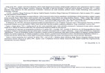 KB - Karta biała, skan nr 10
