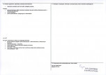 Karta obiektu niewpisanego do rejestru, skan nr 2