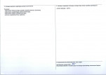 Karta obiektu niewpisanego do rejestru, skan nr 4