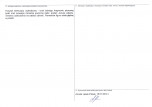 Karta obiektu niewpisanego do rejestru, skan nr 2