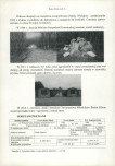 KC - Karta cmentarza, skan nr 15