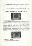 KC - Karta cmentarza, skan nr 17