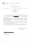 wyl - Wyłączenie z ewidencji, skan nr 1