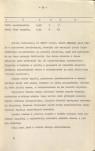 Ewidencja parkowa, skan nr 59