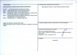 KB - Karta biała, skan nr 4