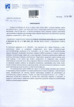 wyl - Wyłączenie z ewidencji, skan nr 1