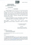wyl - Wyłączenie z ewidencji, skan nr 1
