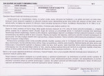 KB - Karta biała, skan nr 13