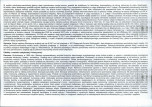 KB - Karta biała, skan nr 70