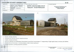 KB - Karta biała, skan nr 95