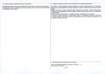 KEZN - Karta obiektu niewpisanego do rejestru, skan nr 2