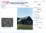 KEZN - Karta obiektu niewpisanego do rejestru, skan nr 1