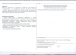 KEZN - Karta obiektu niewpisanego do rejestru, skan nr 4