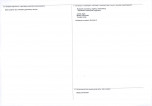 KEZN - Karta obiektu niewpisanego do rejestru, skan nr 2
