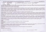 KB - Karta biała, skan nr 7