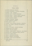 EP - Ewidencja parkowa, skan nr 8