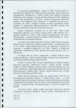 Karta biała, skan nr 7