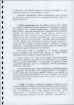 Karta biała, skan nr 21