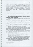 Karta biała, skan nr 28